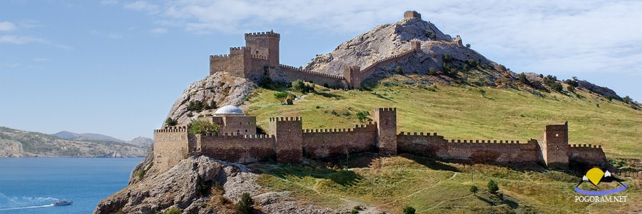 Sudak