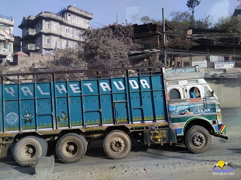 NepalIMG 20190313 080558